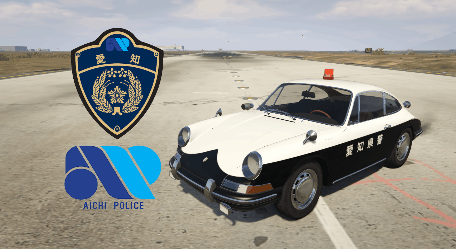 Gta 5 police vs police фото 13